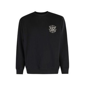 Drôle De Monsieur Slogan Tressers Sweatshirt - NWT